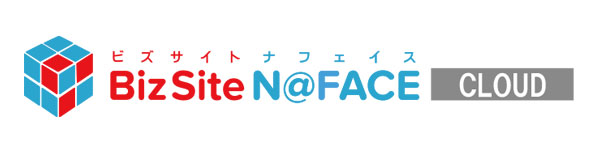 N@FACEクラウド